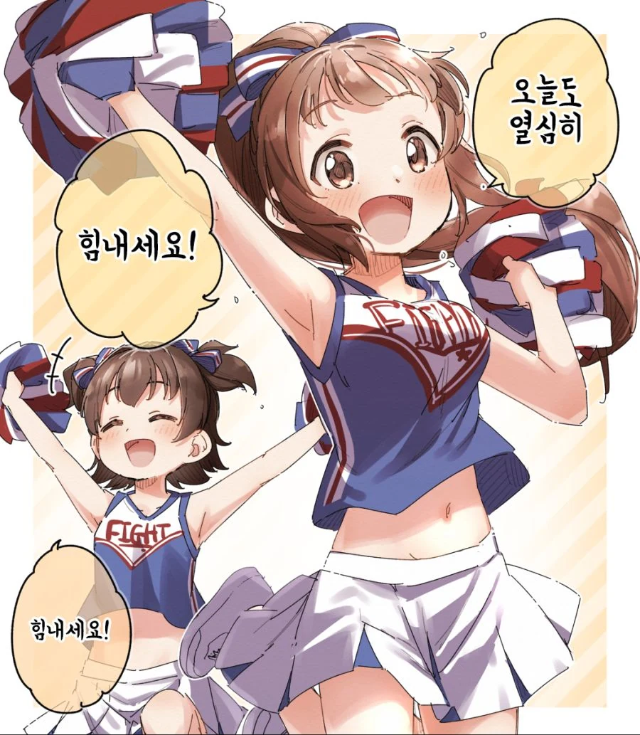 manga_2501713_007.webp