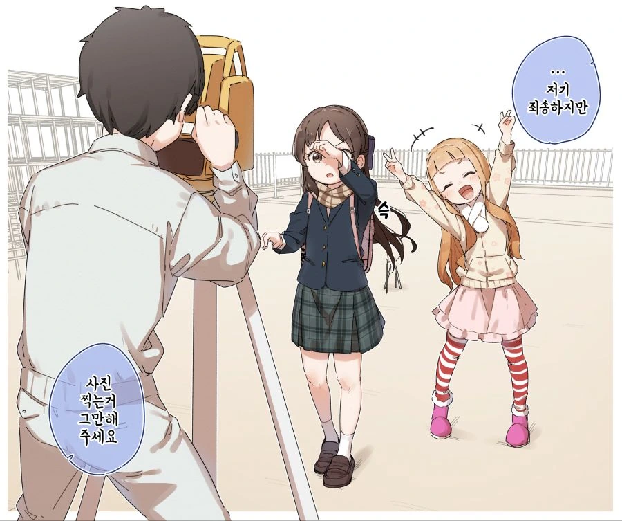 manga_2501713_016.webp
