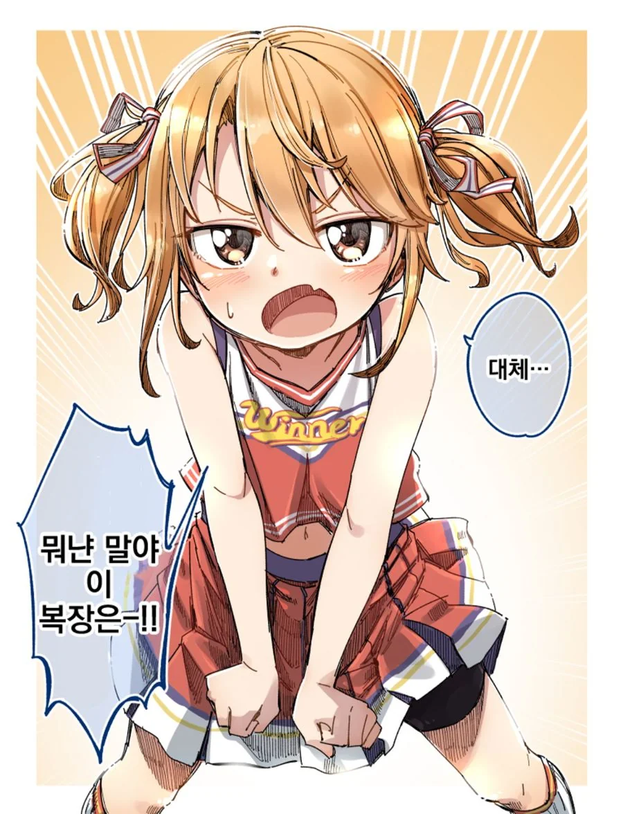 manga_2501713_020.webp