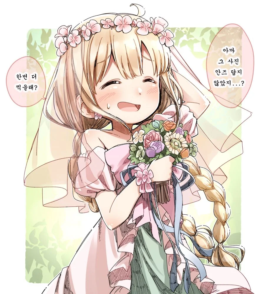 manga_2501713_021.webp