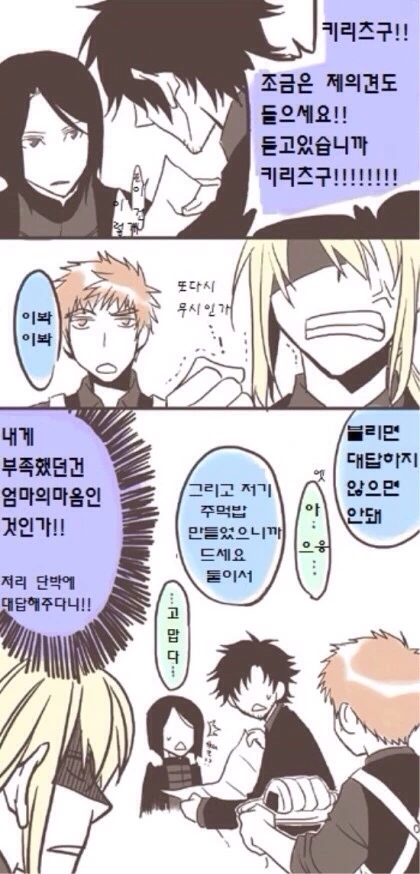 manga_2610679_002.webp