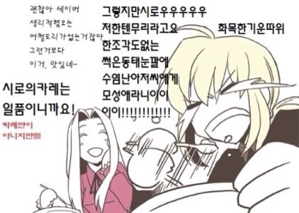 manga_2610679_003.webp