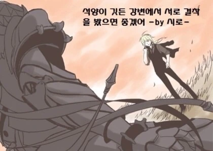 manga_2610679_004.webp