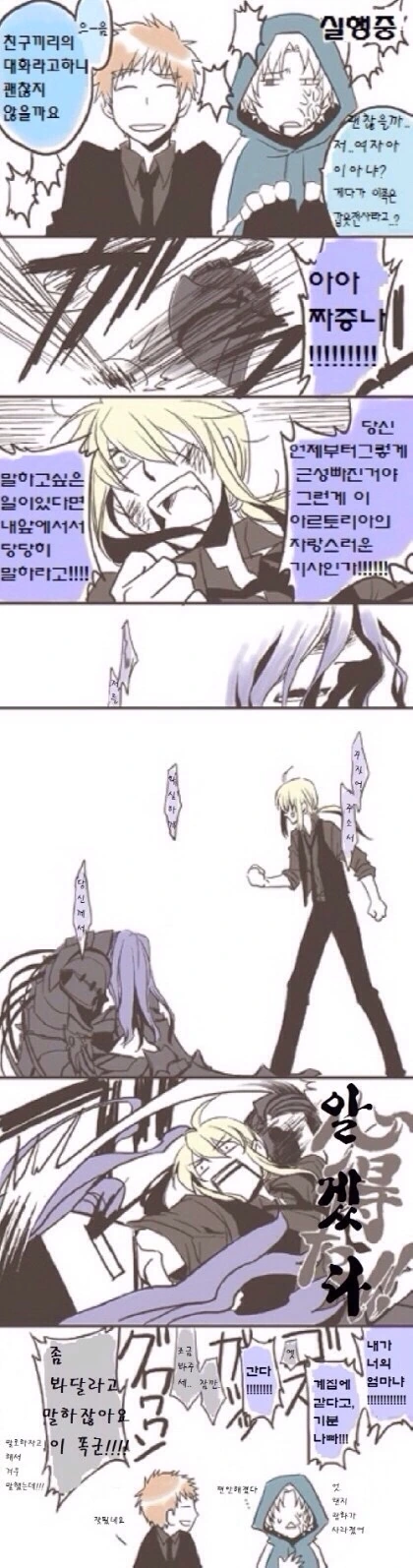 manga_2610679_005.webp