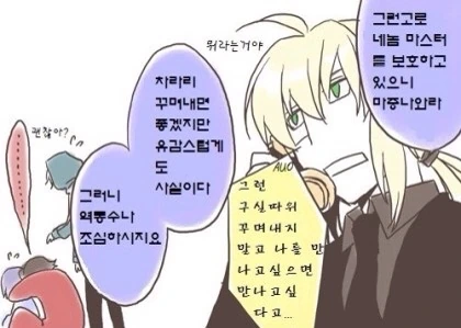 manga_2610679_009.webp