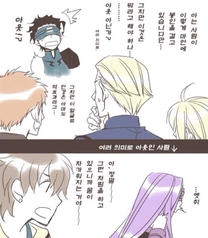 manga_2610679_011.webp