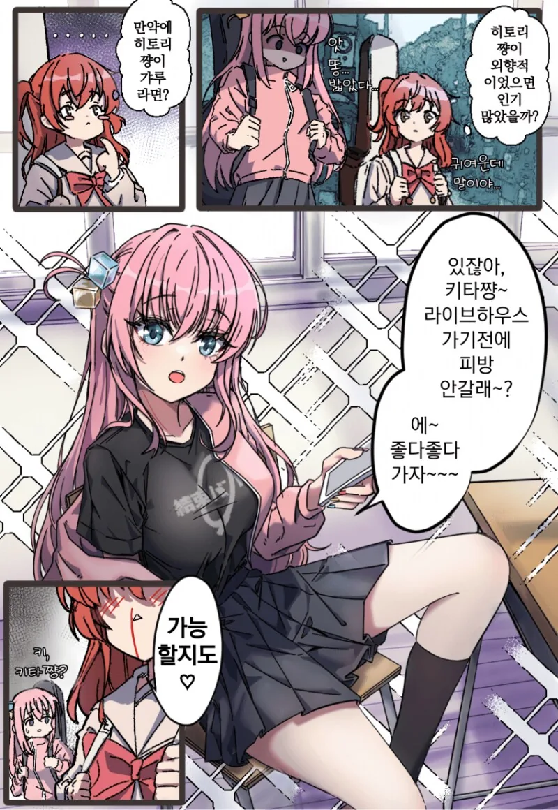 포켓몬) 포켓몬으로 알아보는 짧은 곤충 상식.jpg 대표 이미지
