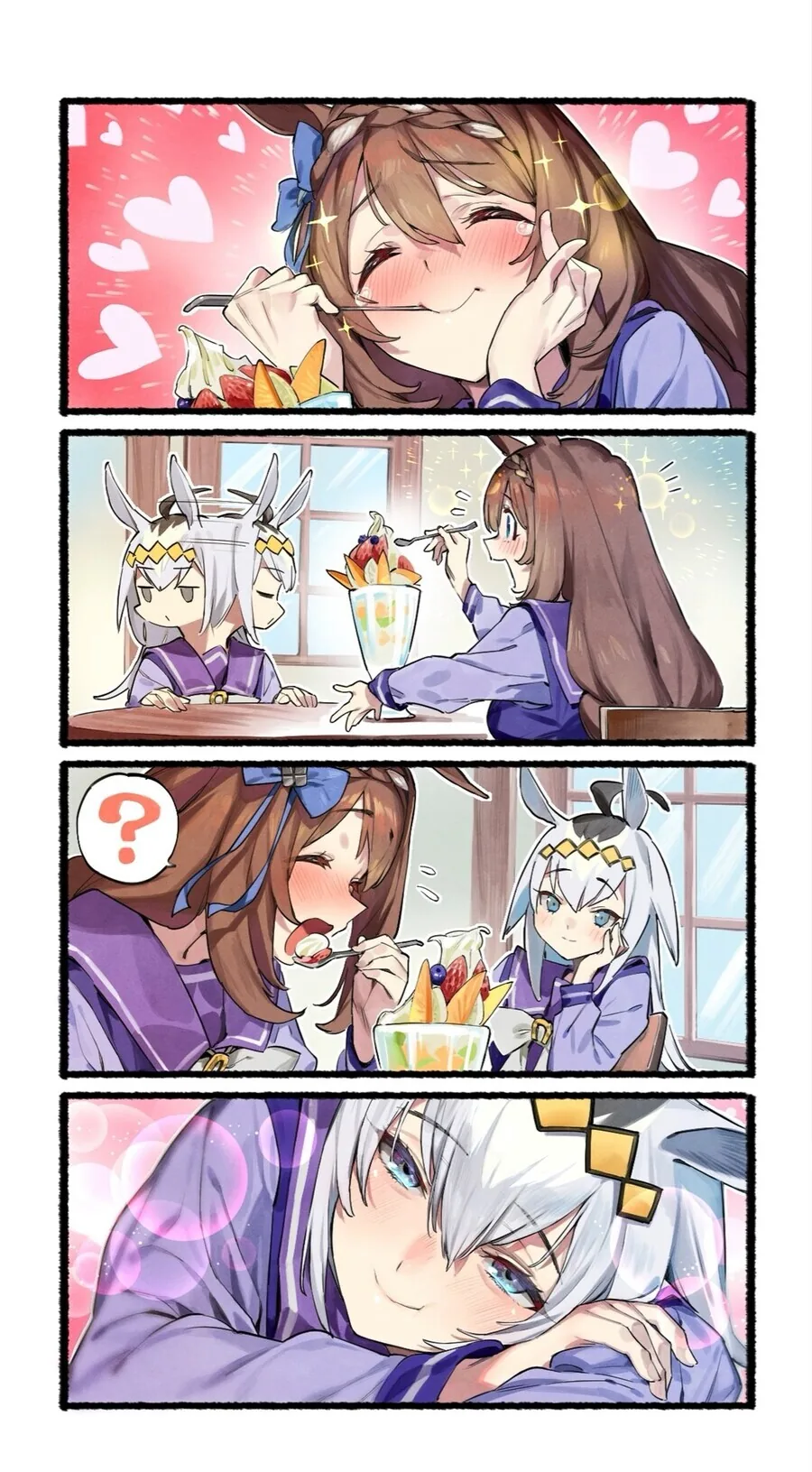 [던전밥] TRPG하는 manhwa 대표 이미지