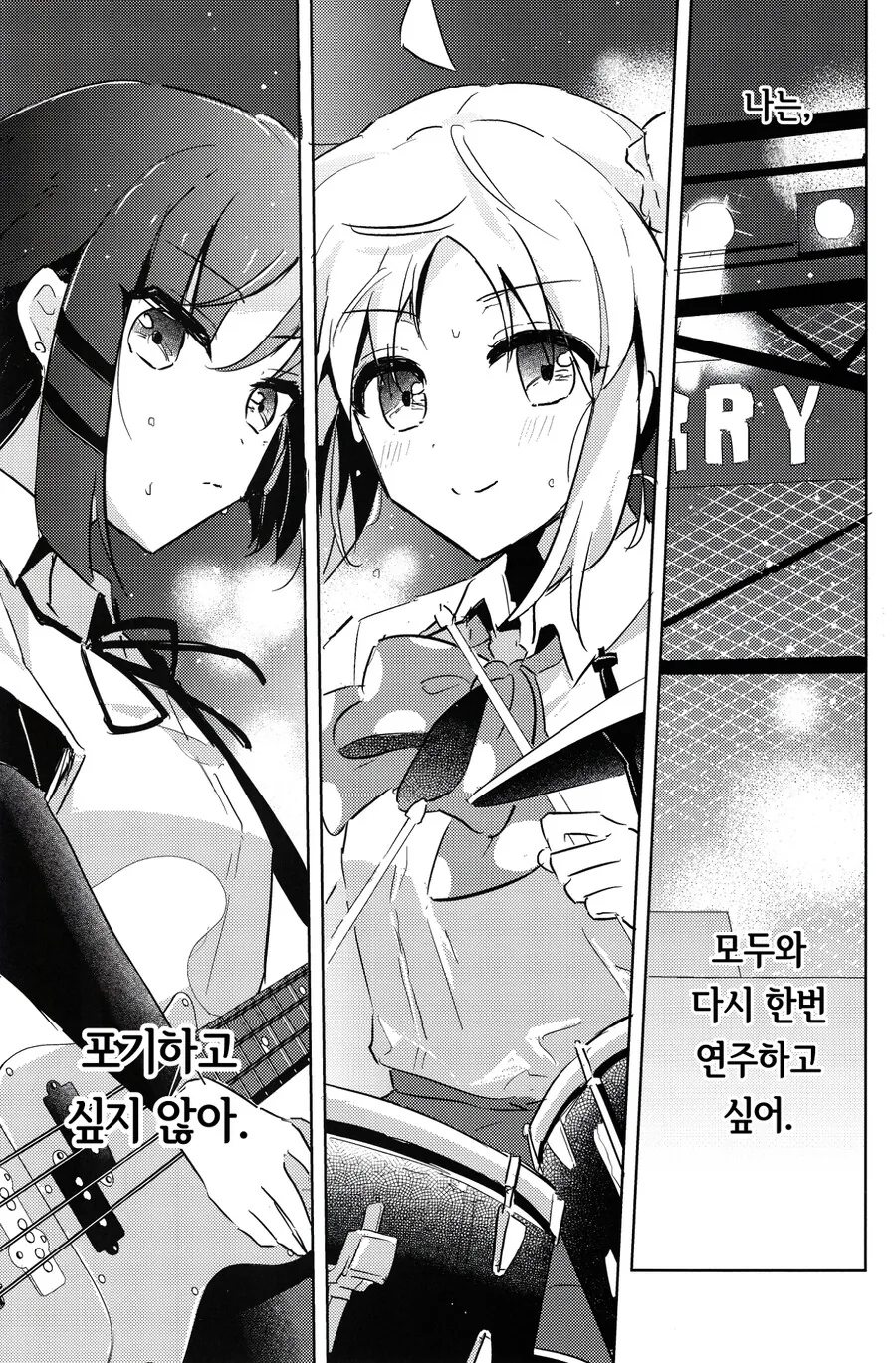manga_2938807_021.webp