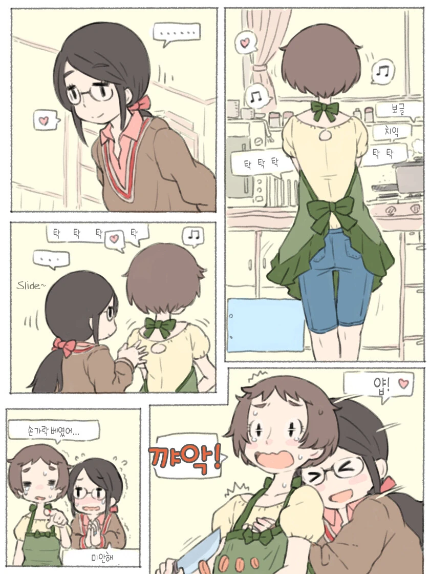 manga_3069001_019.webp
