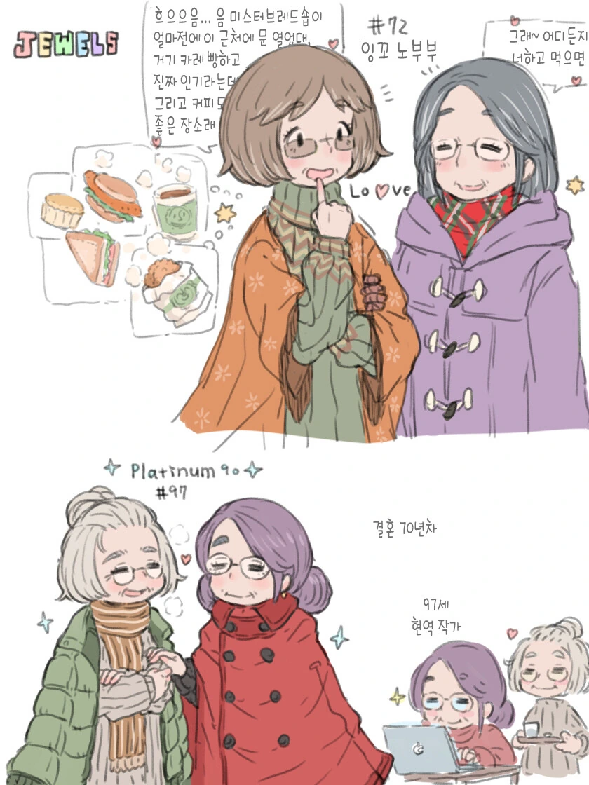 manga_3069001_025.webp
