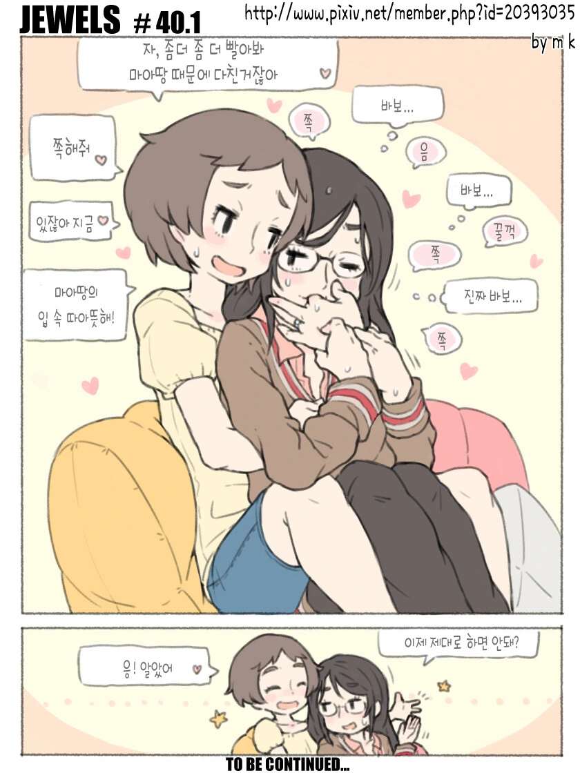 manga_3069001_026.webp