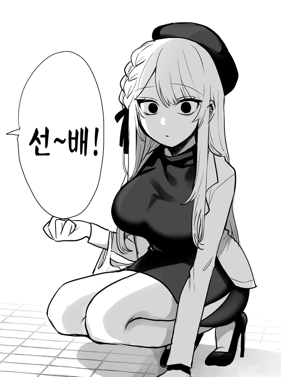 manga_3204602_008.webp