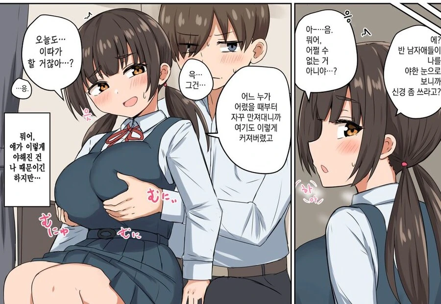 manga_3247543_002.webp
