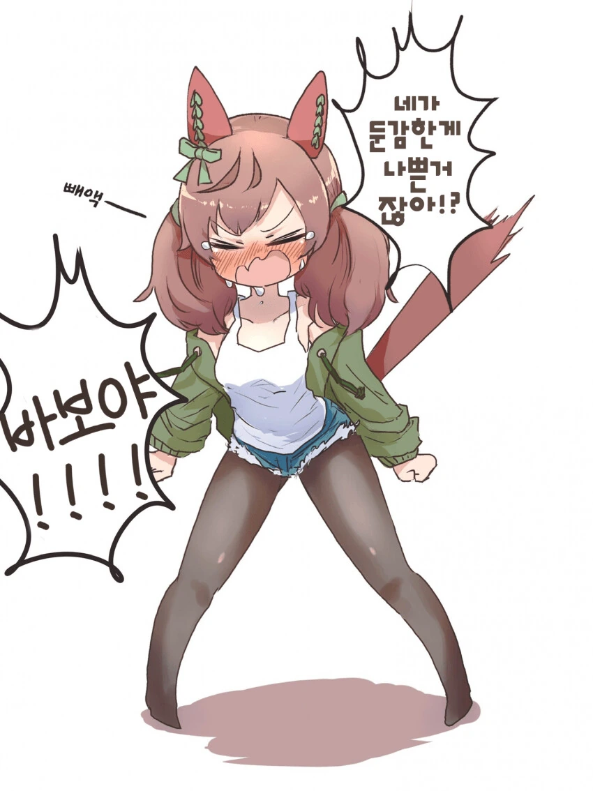 manga_3291755_002.webp