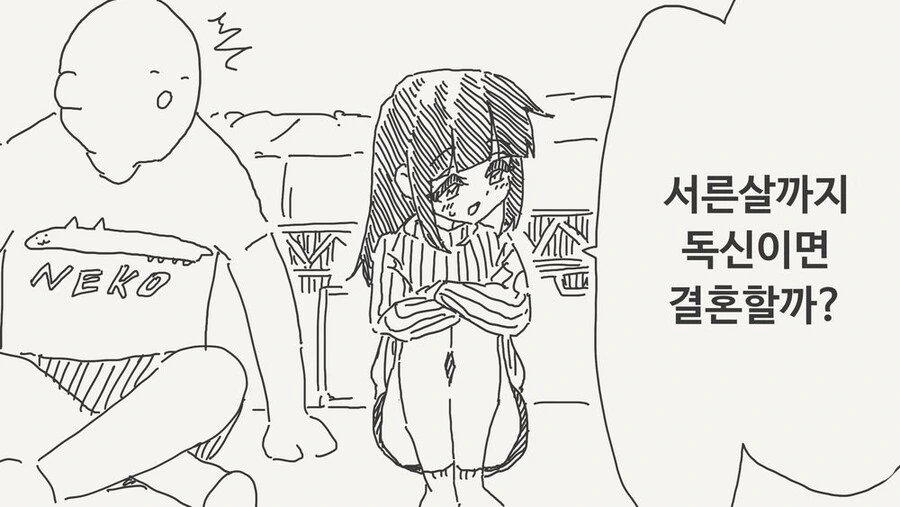 어흐한 유전을 확실하게 받은 세자매.jpg 대표 이미지