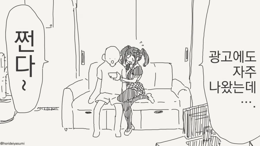 380.jpg