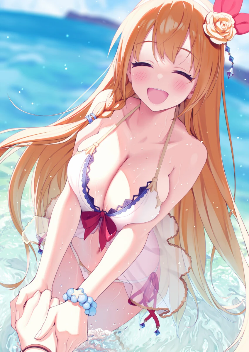 슬슬 사귀는.manga 대표 이미지