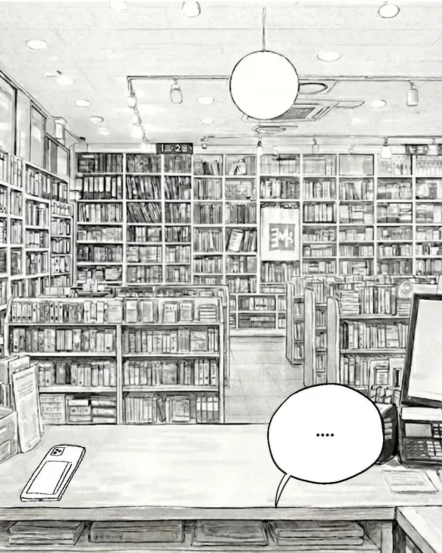 일하다 실제로 본 러브코미디 느낌의 손님.manhwa_13.webp