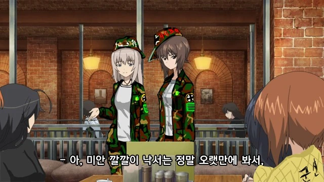 manga_426062_002.webp