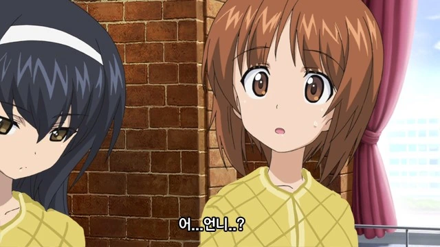 manga_426062_003.webp