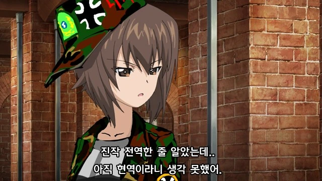 manga_426062_004.webp
