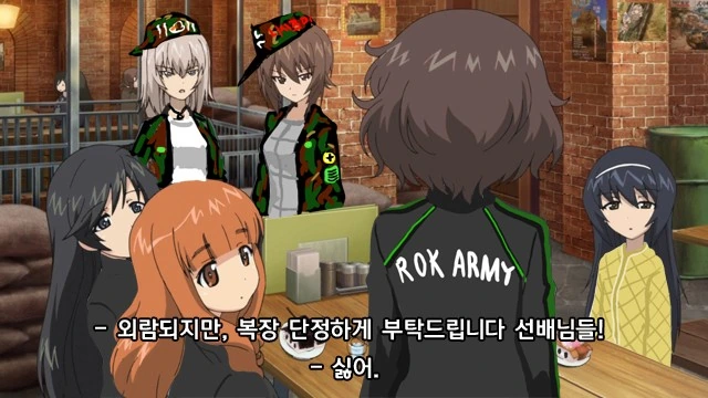 manga_426062_005.webp