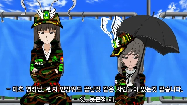 manga_426062_007.webp