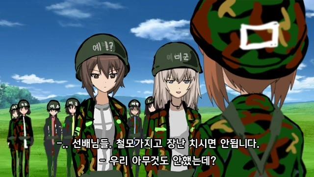 manga_426062_009.webp
