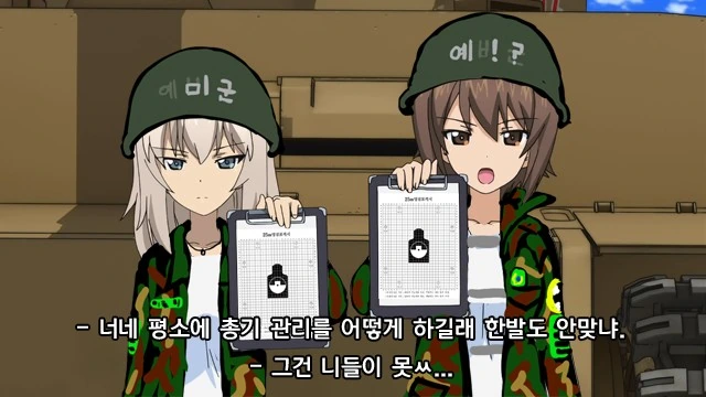 manga_426062_011.webp