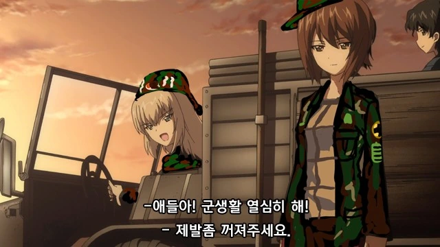 manga_426062_013.webp