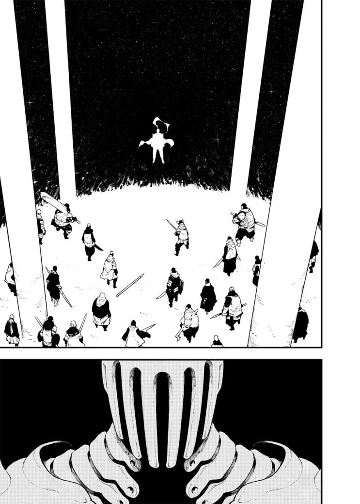 manga_476928_027.webp