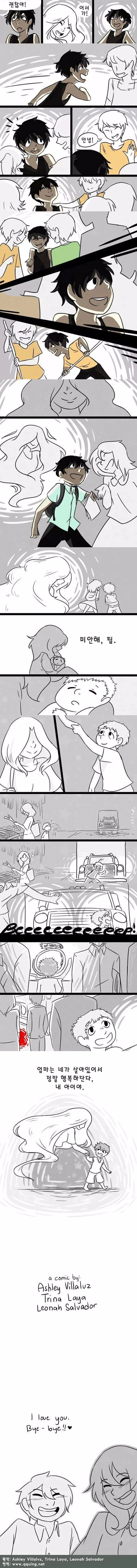 manga_505855_003.webp