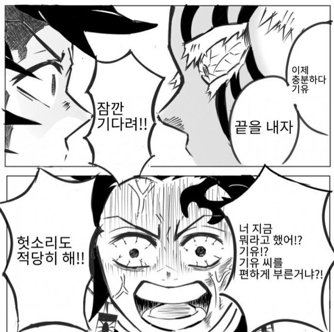 도련님의 성처리는 메이드의 역할이라는.manga 대표 이미지