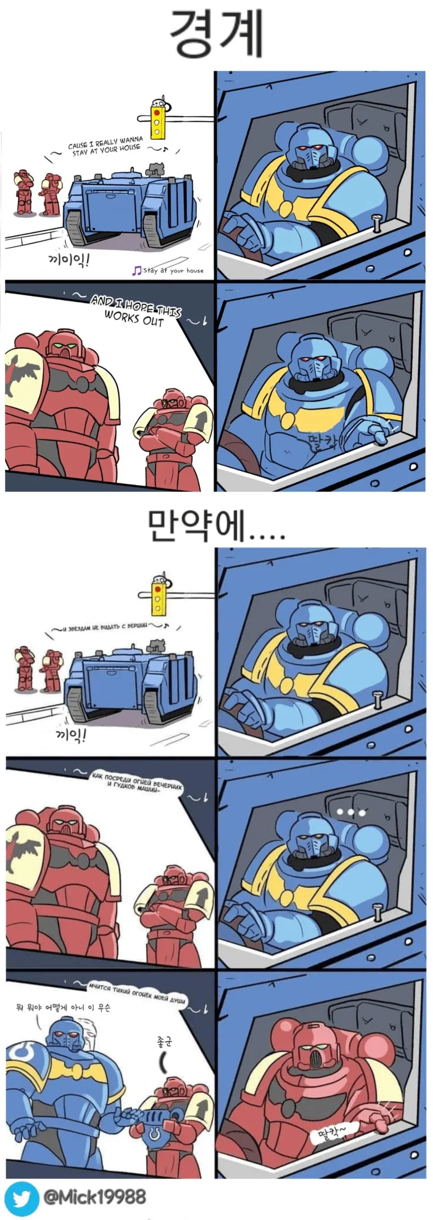 [히로아카] 포도송이가 여자였다면 manhwa 대표 이미지