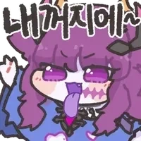 워해머)긴빠이 해병형제manga_6.webp