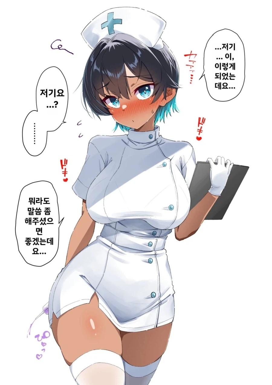 간호사 코스프레 해주는 후배 만화_2.webp