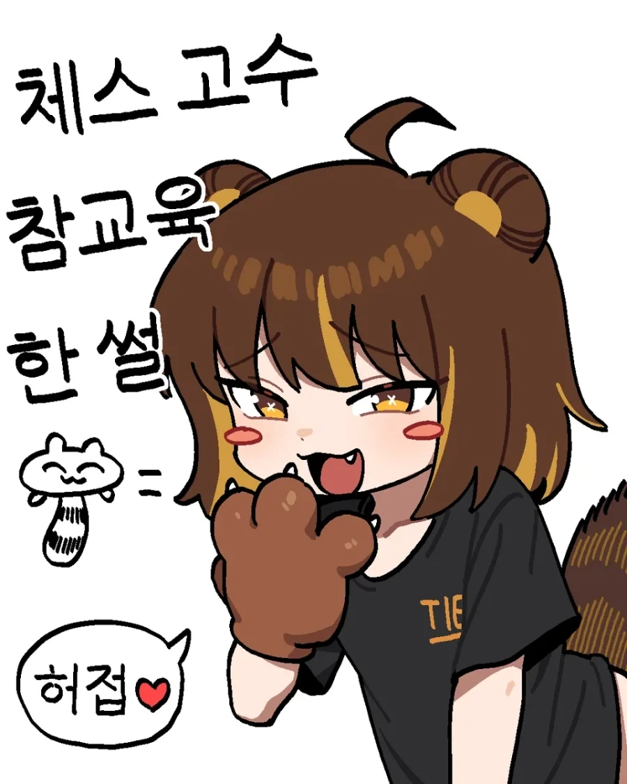 회사 하나까지 세운 게임 원작 애니 대표 이미지