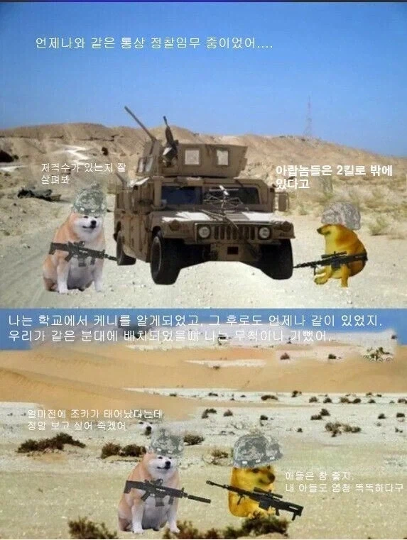 용기의 주문 대표 이미지