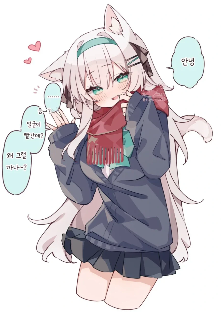 장난치는 걸 좋아하는 소악마계 고양이 소녀.manhwa_3.webp