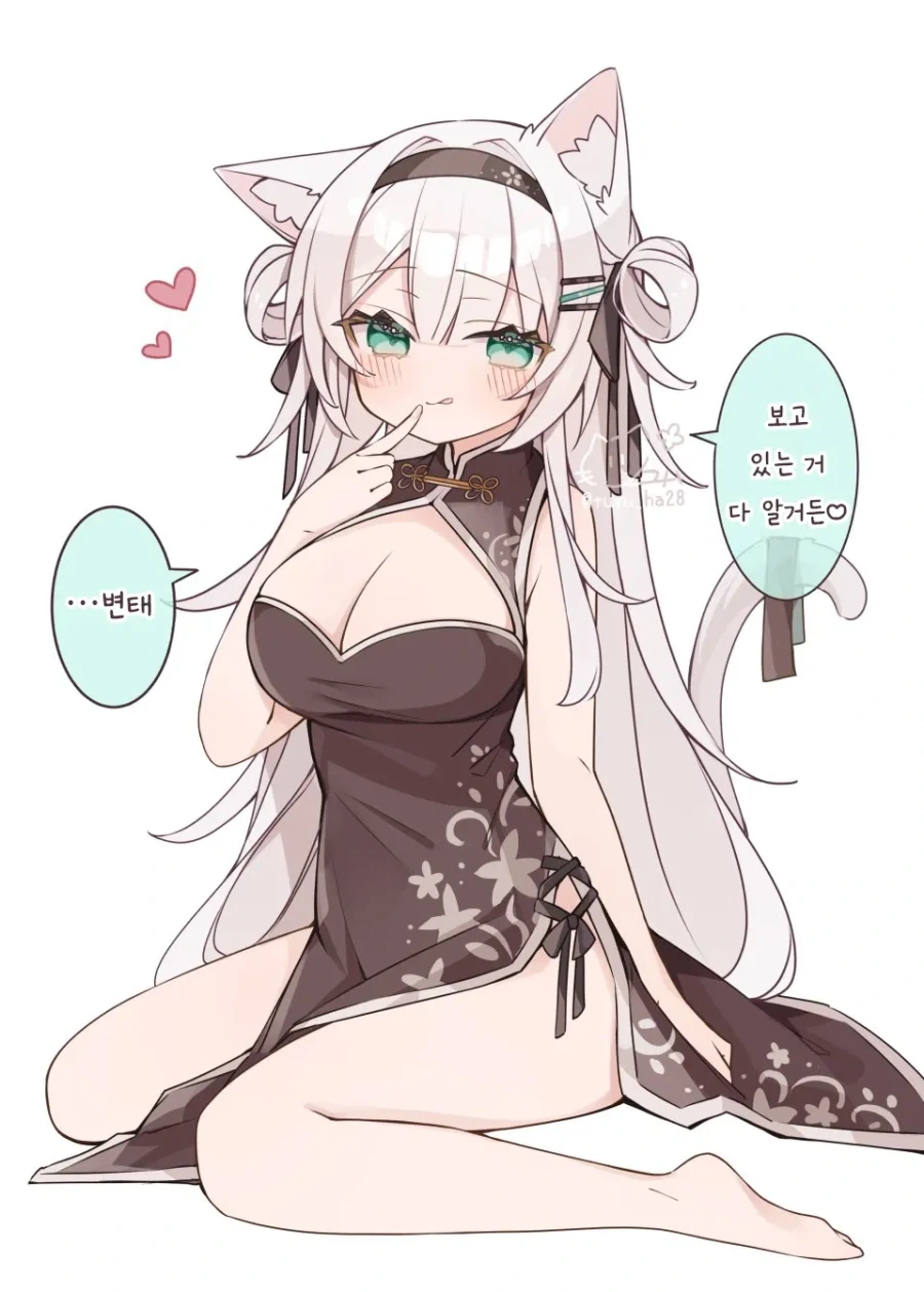 장난치는 걸 좋아하는 소악마계 고양이 소녀.manhwa_6.webp