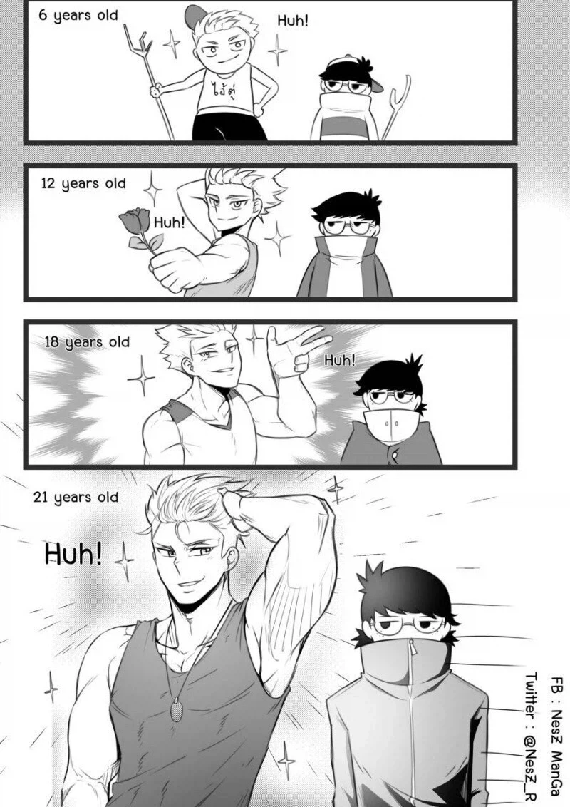 ㅇㄴ홀 이라 생각하고 편하게 써.manhwa 대표 이미지