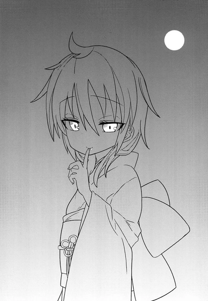manga_994424_002.webp