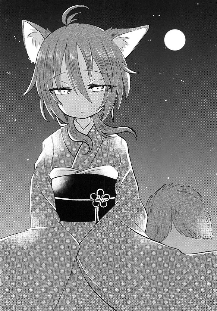 manga_994424_013.webp