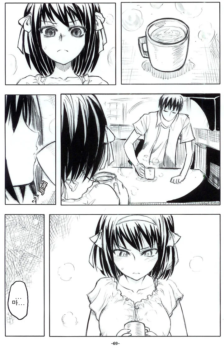 manga_104016_009.webp