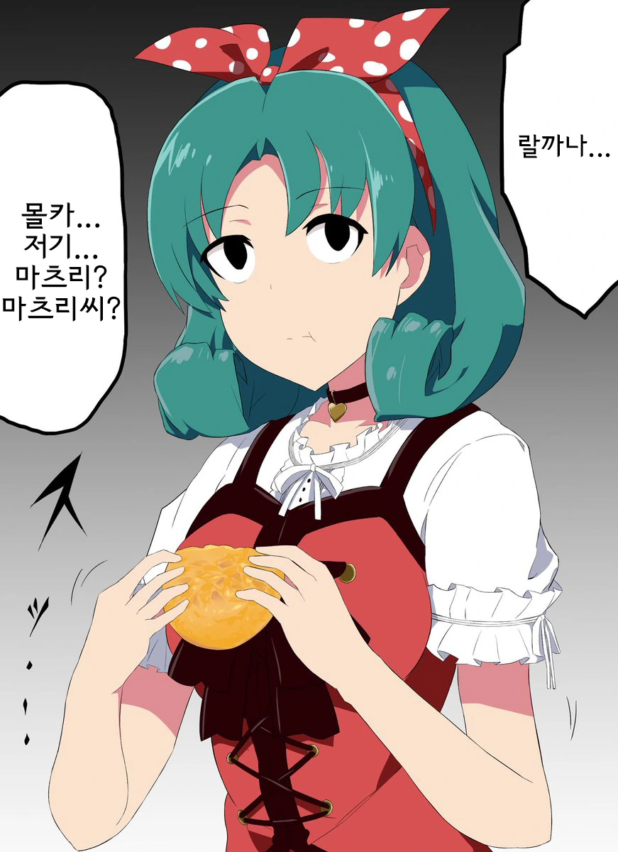 manga_1057860_003.webp