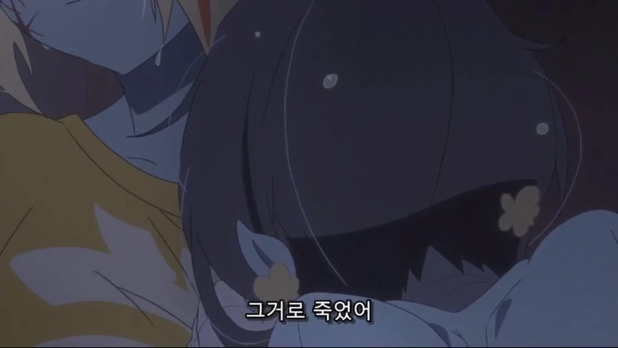 manga_1089938_002.webp