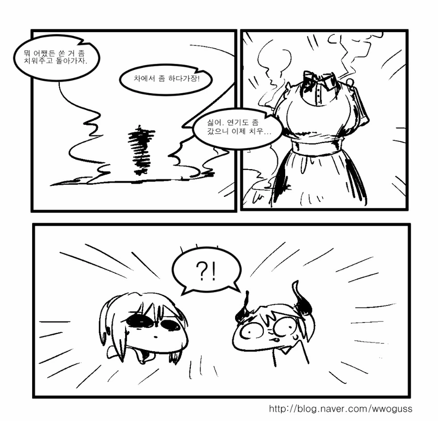 manga_1246630_009.webp