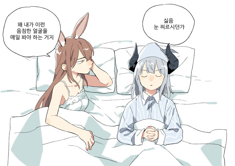 manga_1357754_003.webp