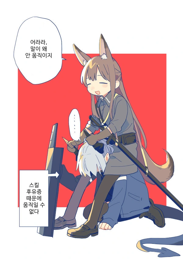manga_1357754_006.webp